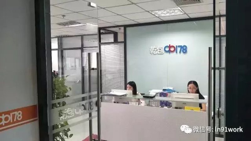 小程序改变生活：沈阳购物更便捷