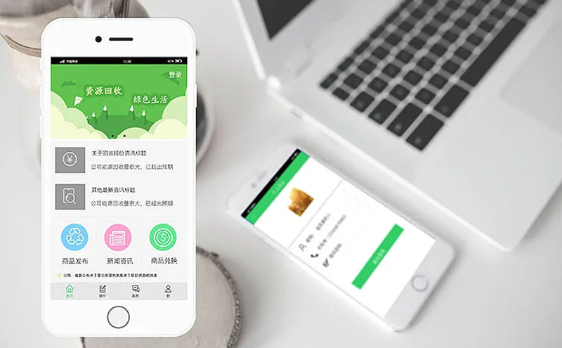 如何挑选合适的沈阳网站建设服务