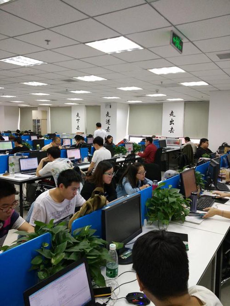 软件开发新风向:沈阳引领新时代数字建设